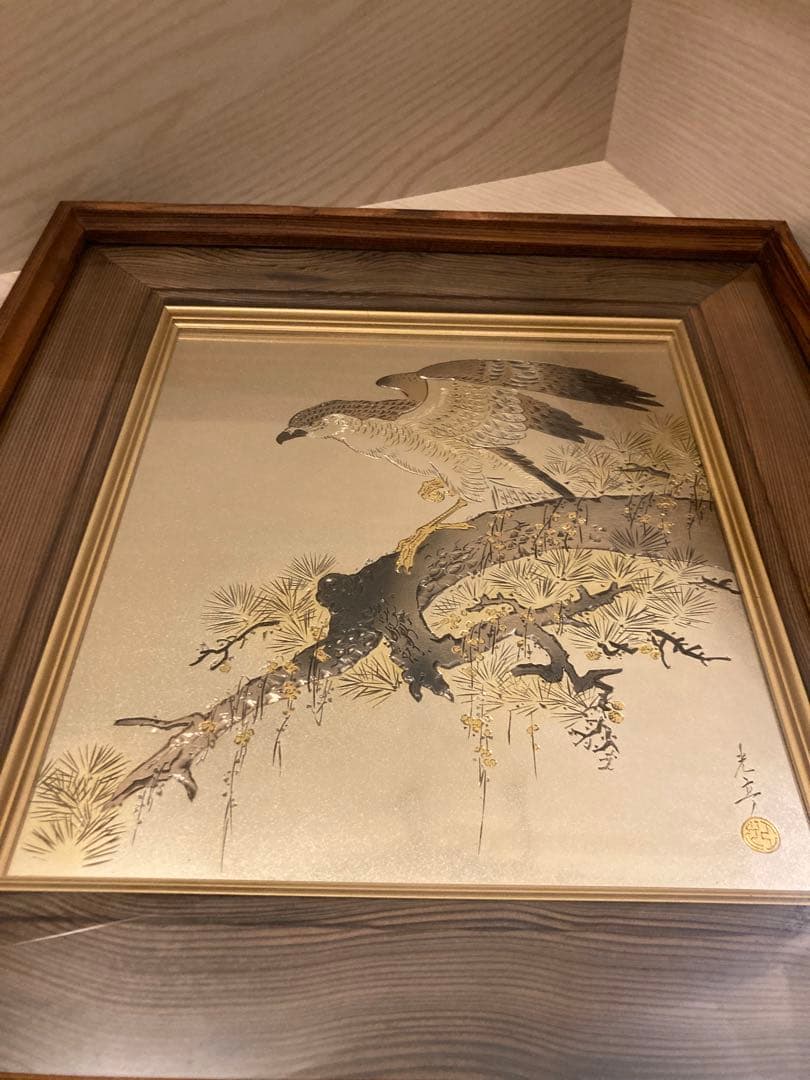 希少　堀口光彦 彫金額 松樹鷹図 金工作品 額装