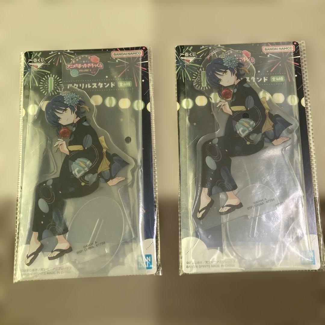 おまけ付 一番くじ ぼっちざろっく　ラストワン賞