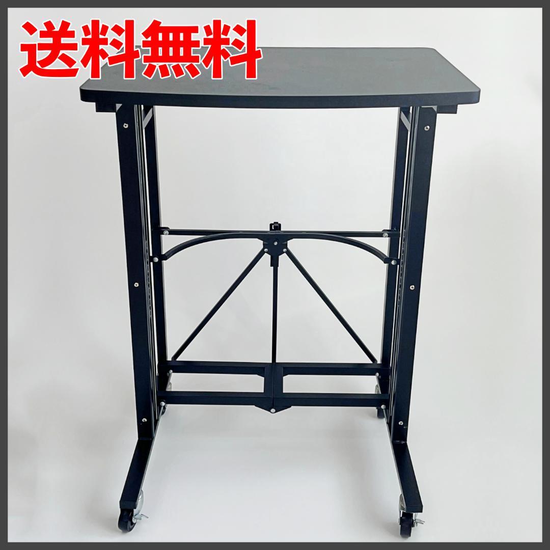 【送料無料】E-WIN スタンディングデスク 幅58cm ブラック