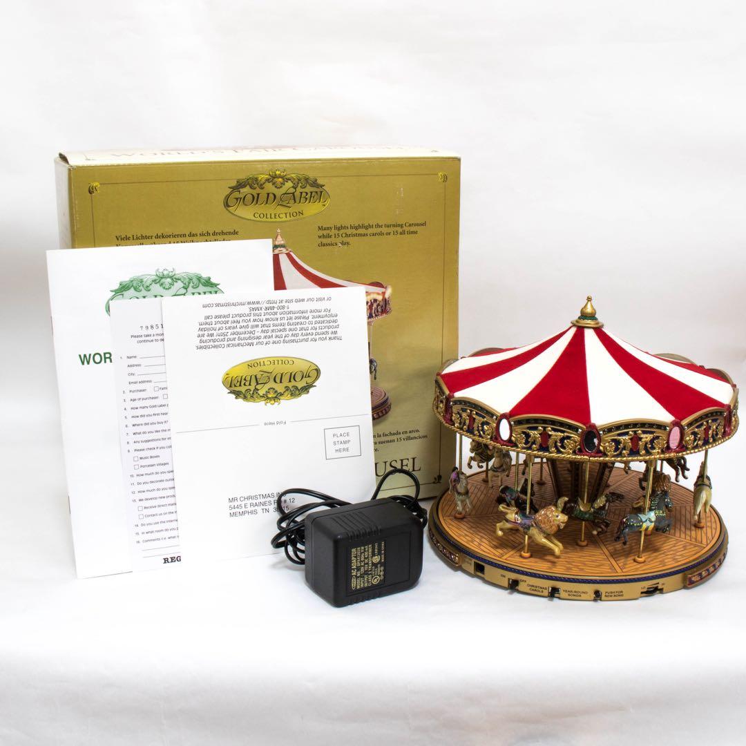 [匿名配送]ミスタークリスマス ゴールドラベル メリーゴーランド オルゴール