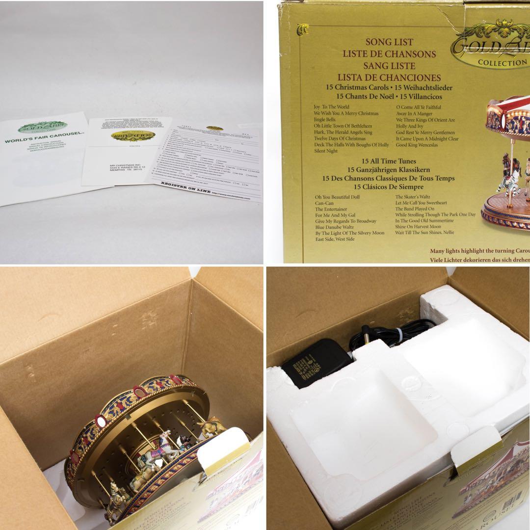 [匿名配送]ミスタークリスマス ゴールドラベル メリーゴーランド オルゴール