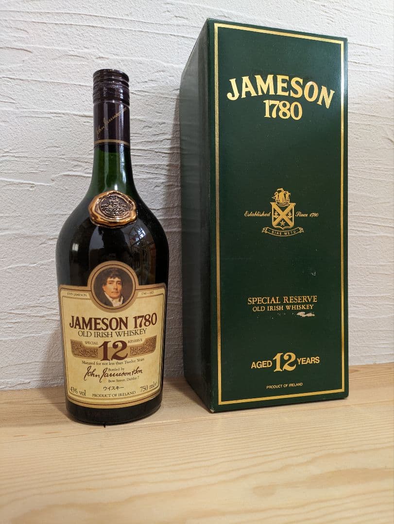 ジェムソン12年