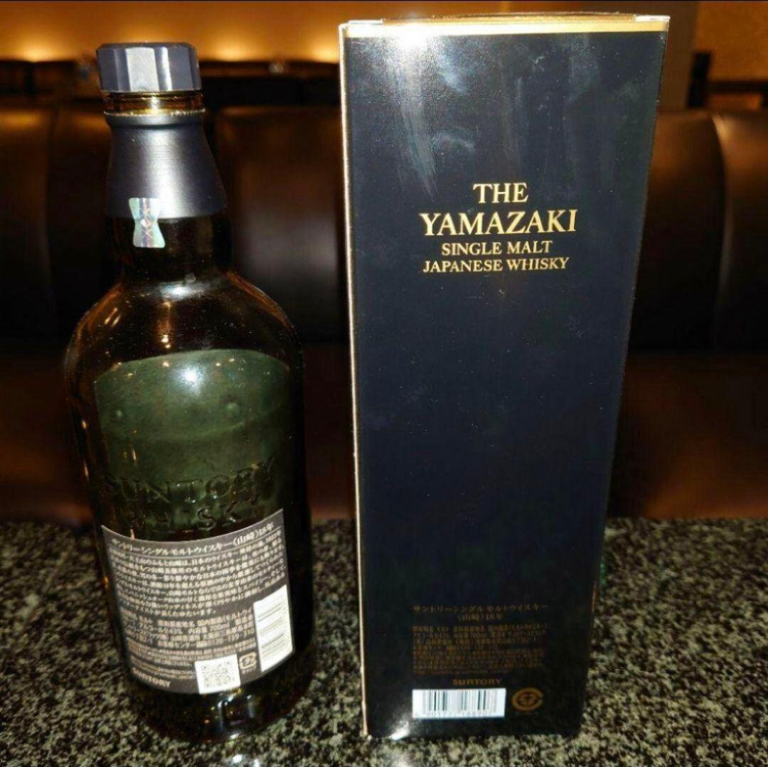 山崎18年 空瓶 箱付き サントリー シングルモルト ウィスキー