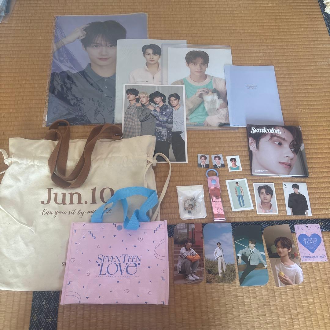 セブチ ジュン グッズまとめ