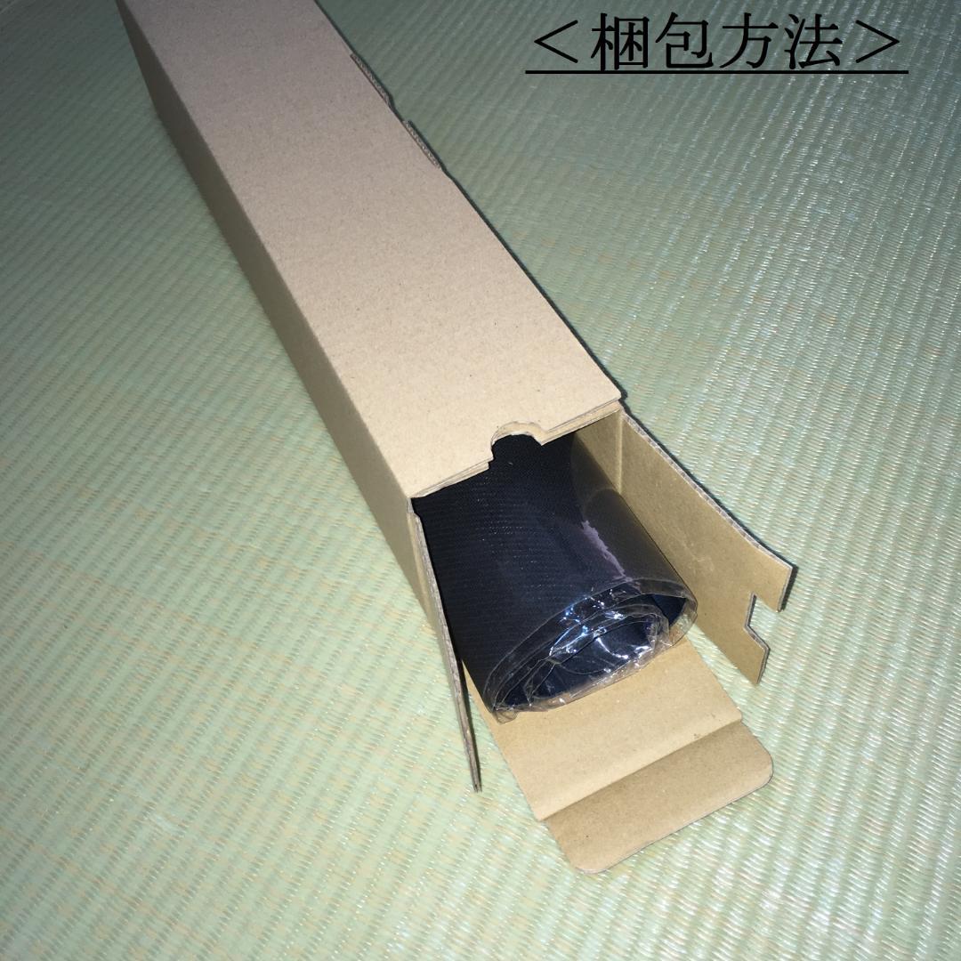 粛声の祈り手ロー プレイマット 韓国