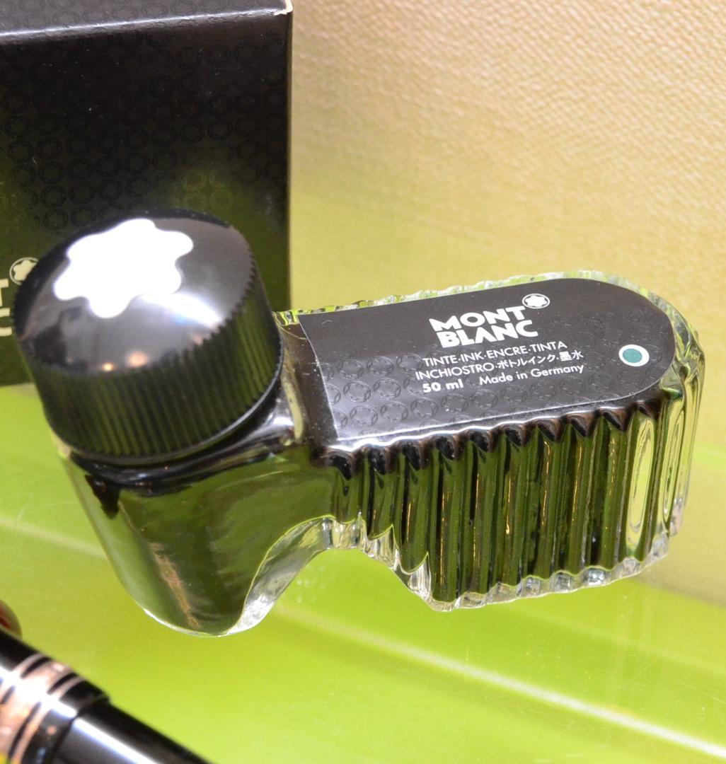 超レア! 廃盤色　モンブラン ビンテージインク 50ml　レーシンググリーン
