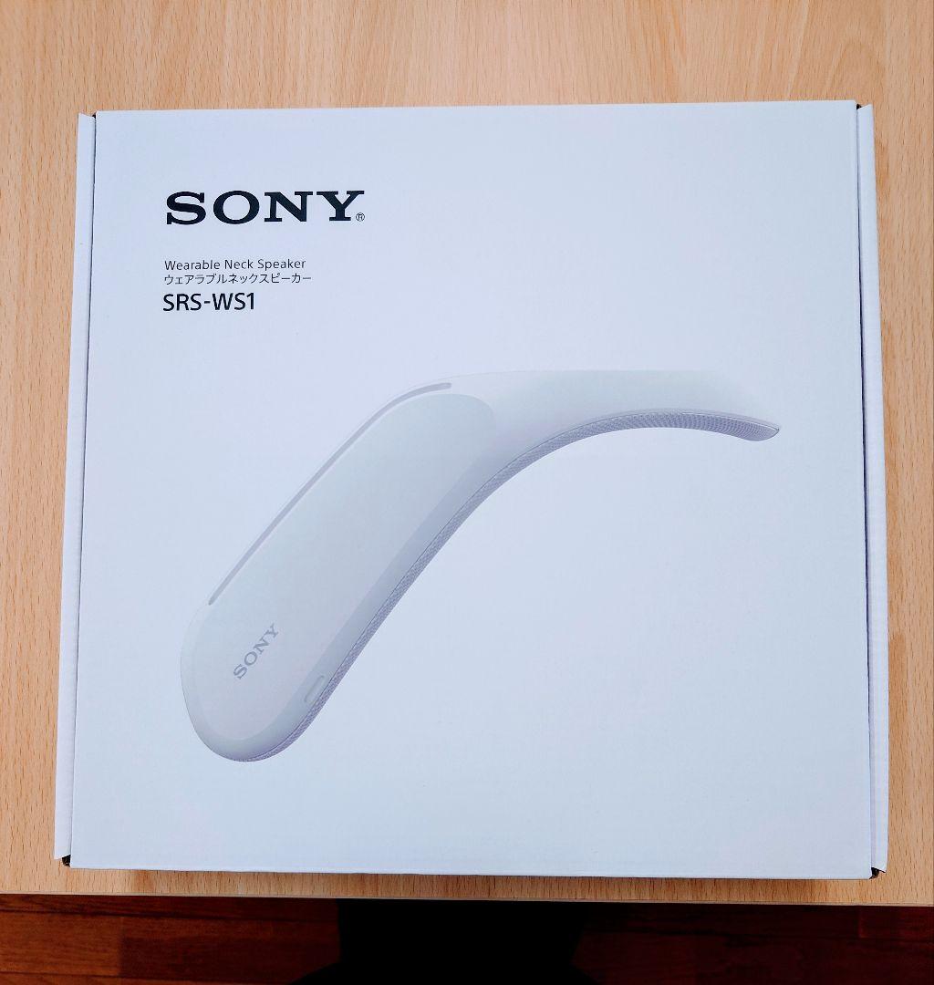 新品　未使用品　SONY SRS-WS1 ウェアラブルネックスピーカー