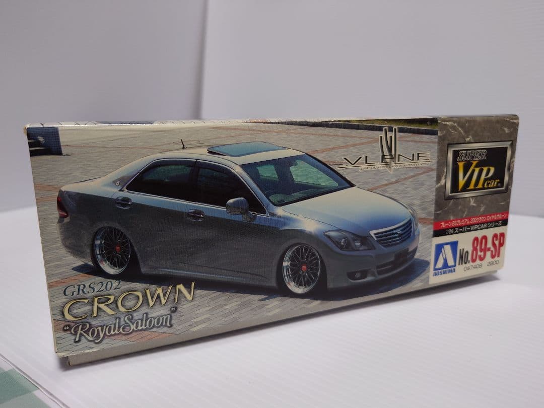 アオシマ　VLINE GRS202 CROWN  Saloon