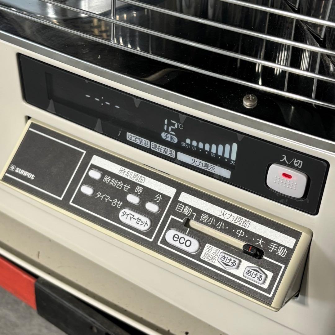 サンポット 煙突式ストーブ 2019年製 KSH-7011RC カベック