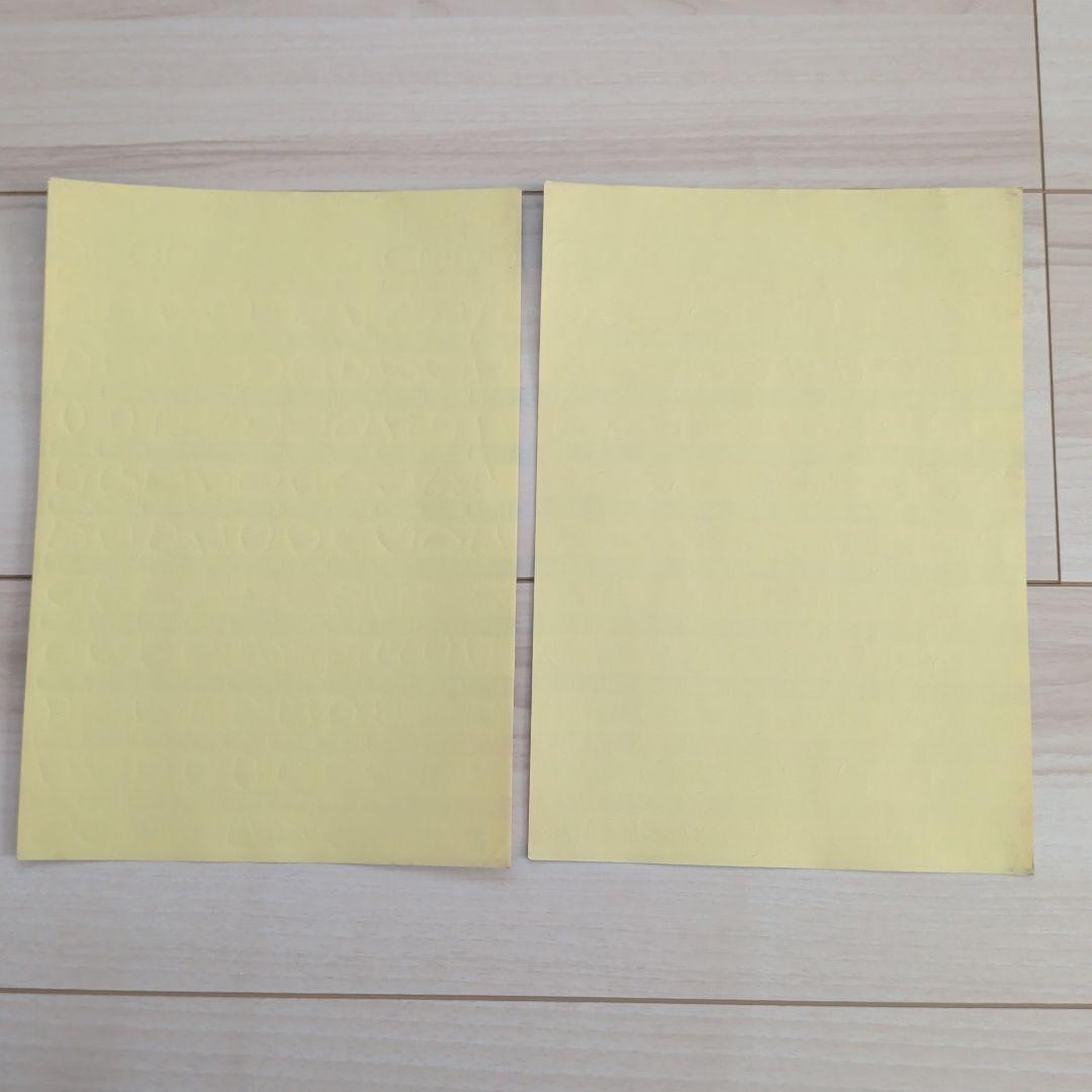 ♥当時物♥　ポケットモンスター　シール 2枚セット　ルビー　サファイア　200体