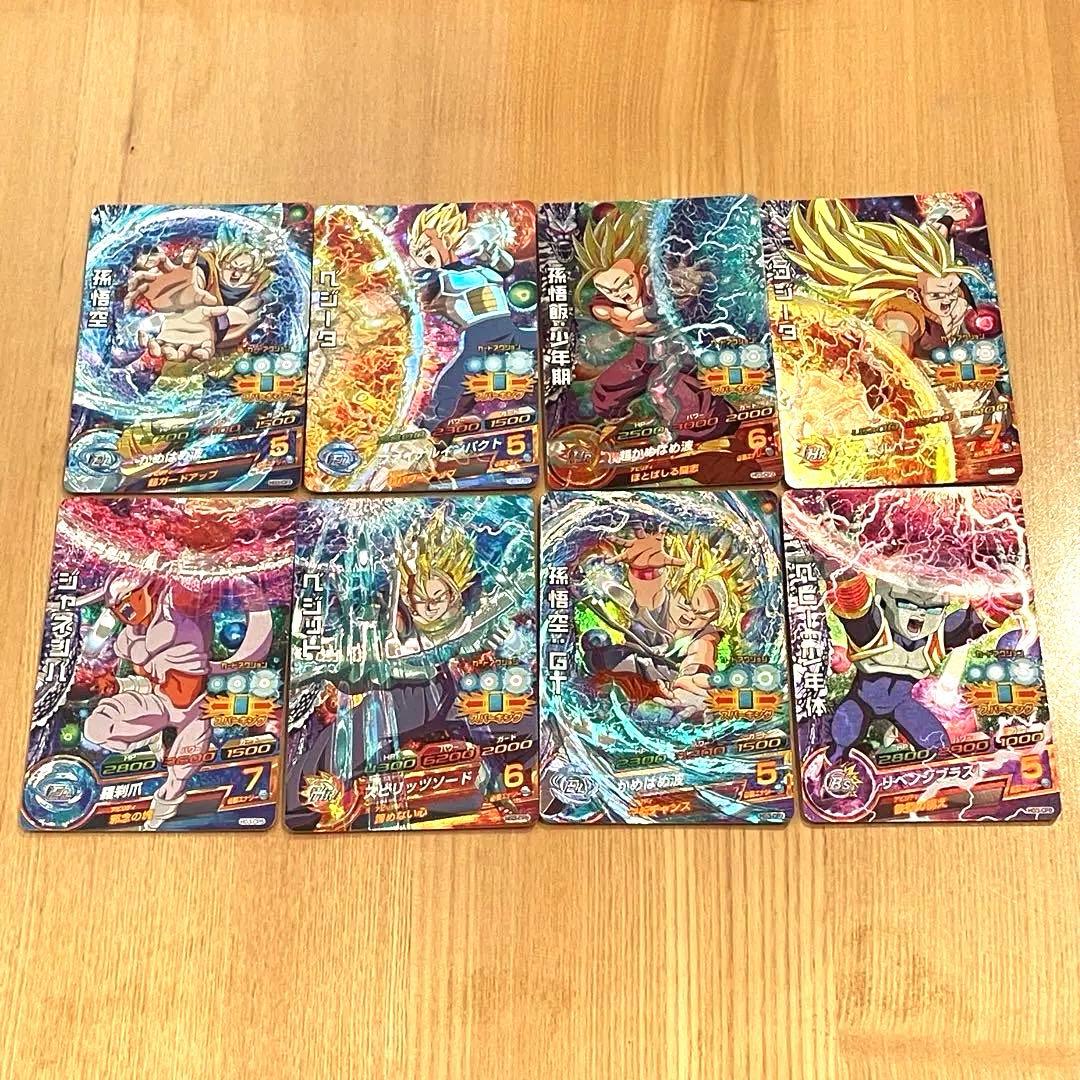 ドラゴンボールヒーローズカードセット hg3-cp コンプリートセット