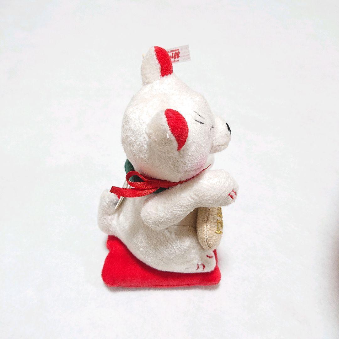 限定　シュタイフ　フォー　トゥモロー　招き猫　2022　縁起物　繁盛　幸運　開運