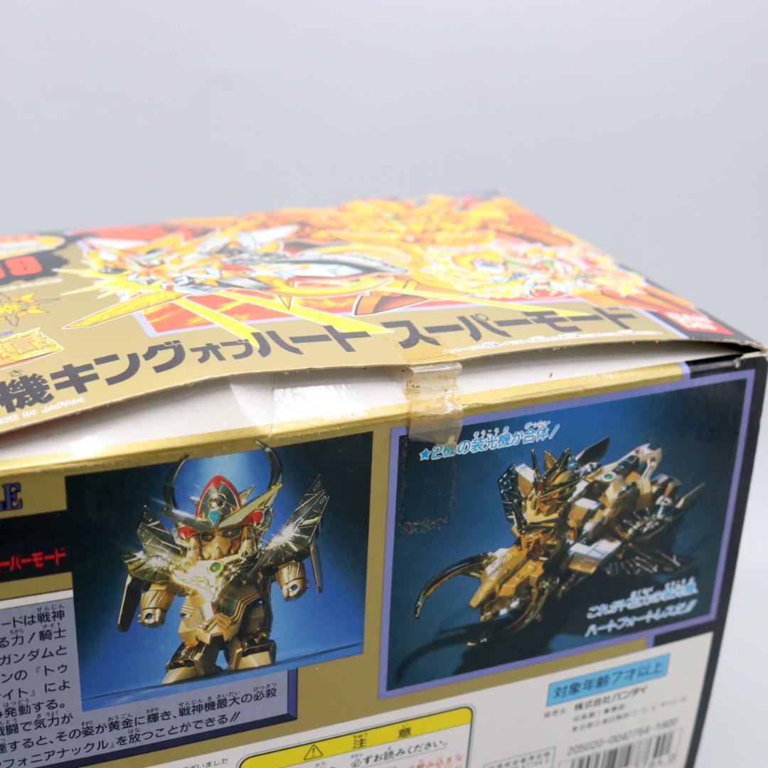 ★未組立★元祖SDガンダム 0069 戦神機キングオブハート スーパーモード