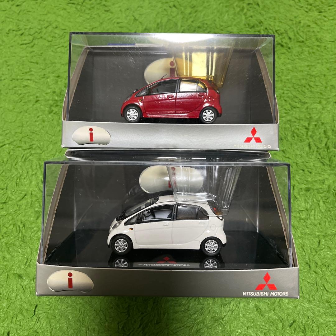 三菱モータース　アイ　ミニカー　非売品　2台セット