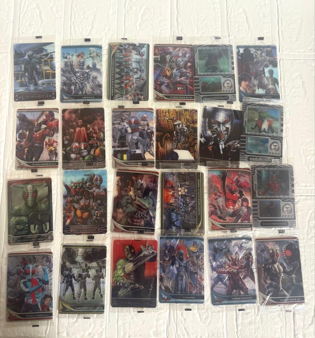 未開封　仮面ライダー ウエハース　カード
