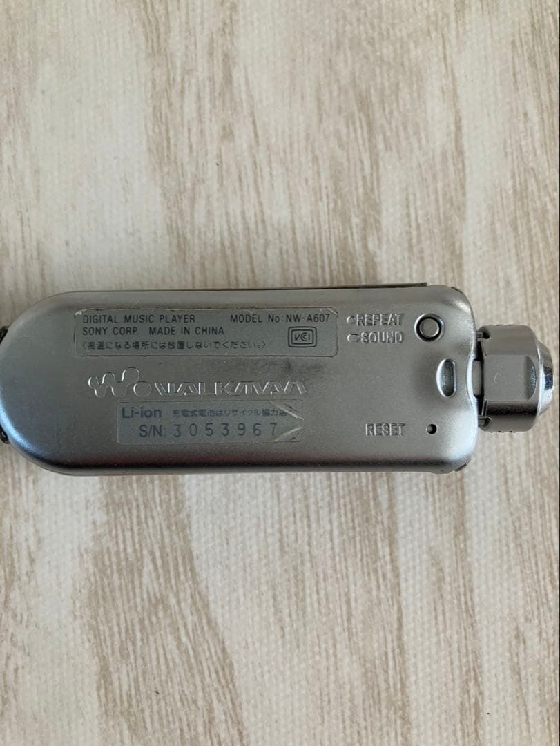 SONY NW-A607 デジタル音楽プレーヤー