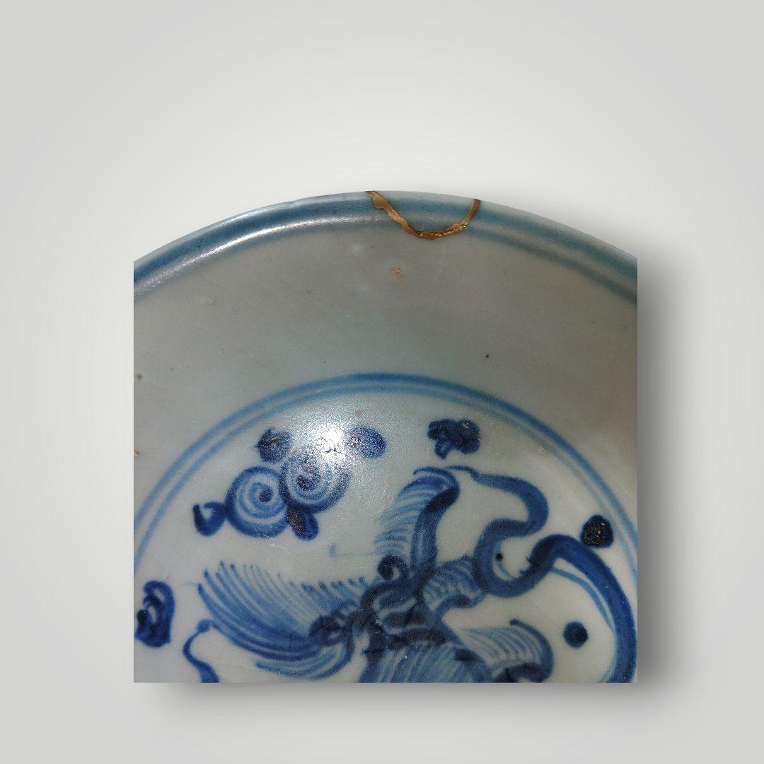 景徳鎮　神獣文青花皿　室町時代　時代