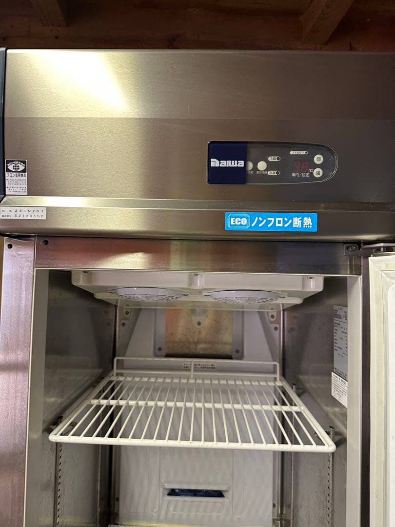 ダイワ　縦型冷凍冷蔵庫　業務用