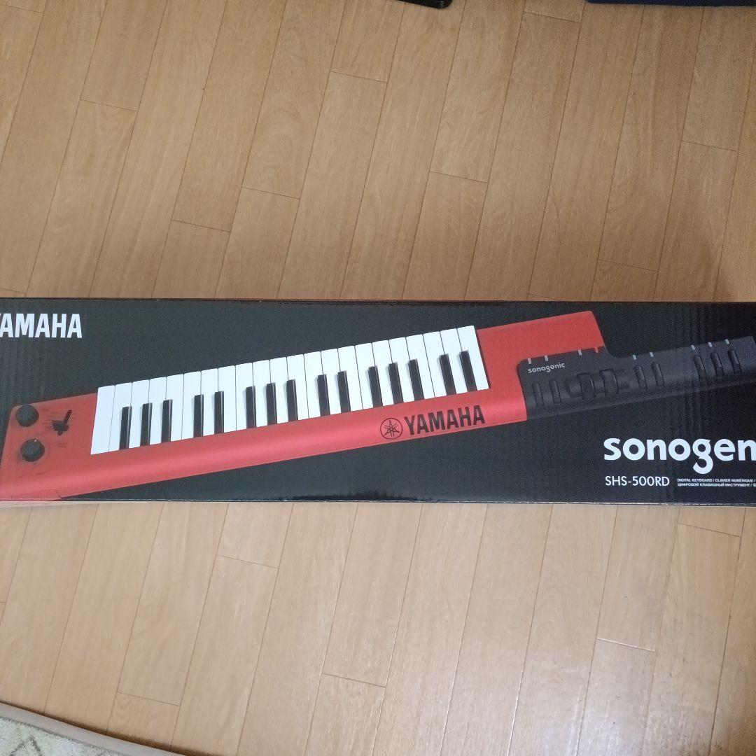 YAMAHA ソノジェニック