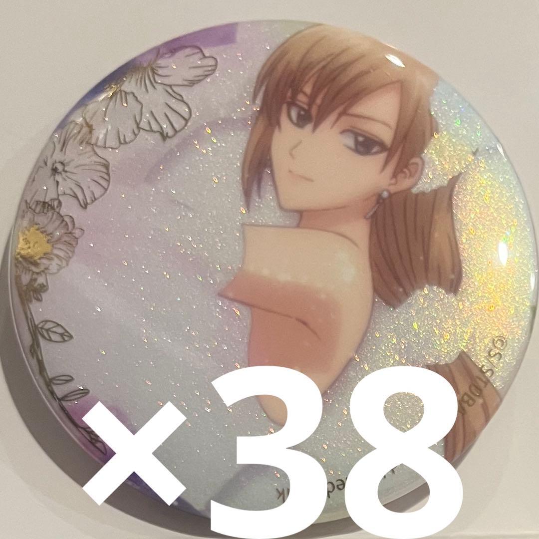 銀魂　缶バッジ　グリッター缶バッジ　幾松　中国　反抗声明　限定　花嫁