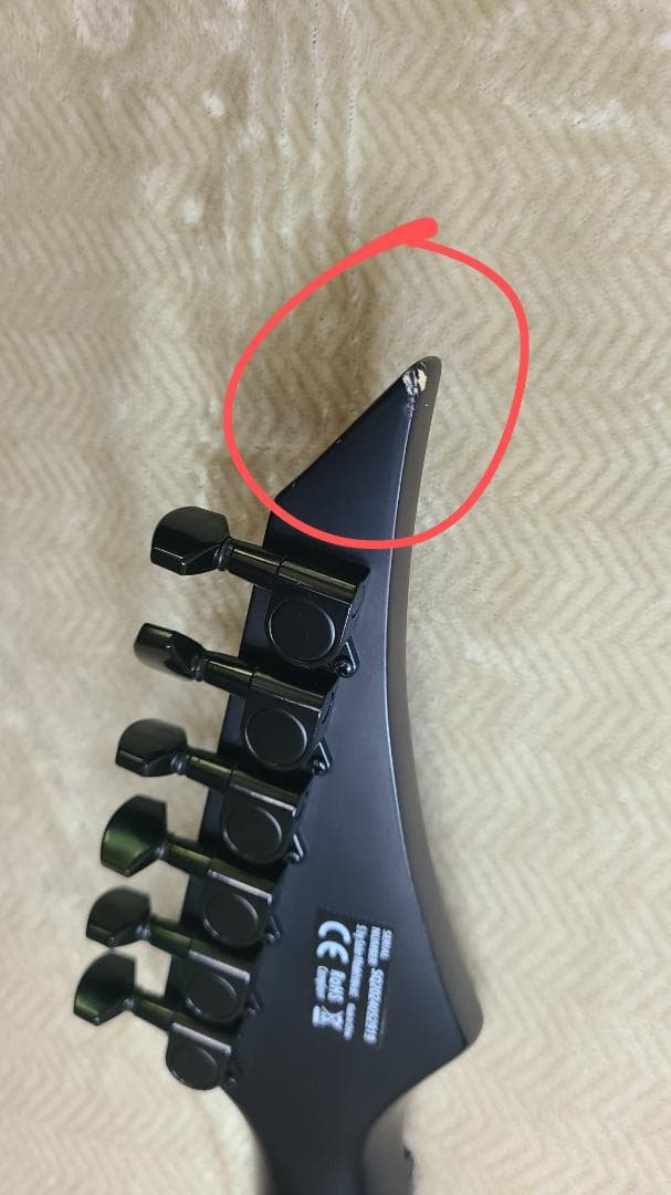 ギター S by Solar - VB4.6C