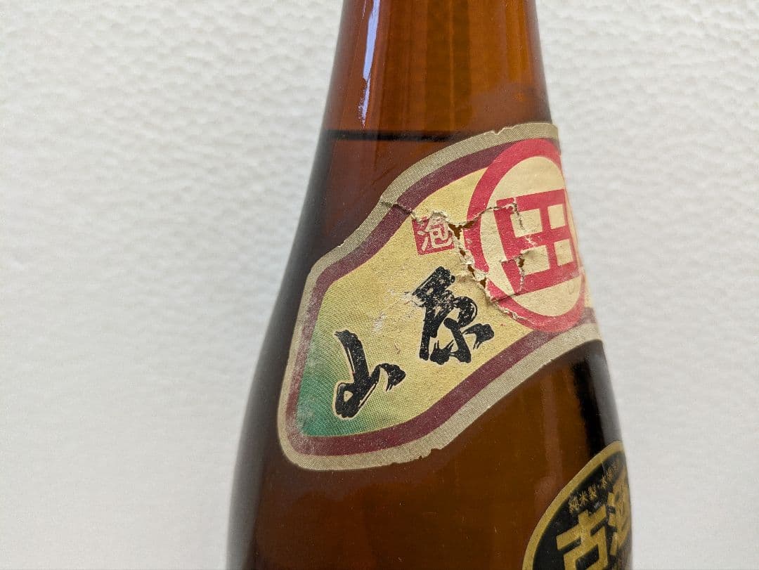 【旧ラベル】本場泡盛 田嘉里酒造所 山原くいな 43度 古酒