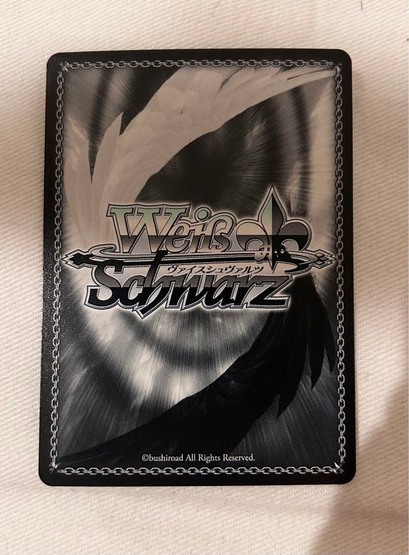 ヴァイスシュバルツ P3.ペルソナ3リロードSPサイン 主人公&タナトスリロード