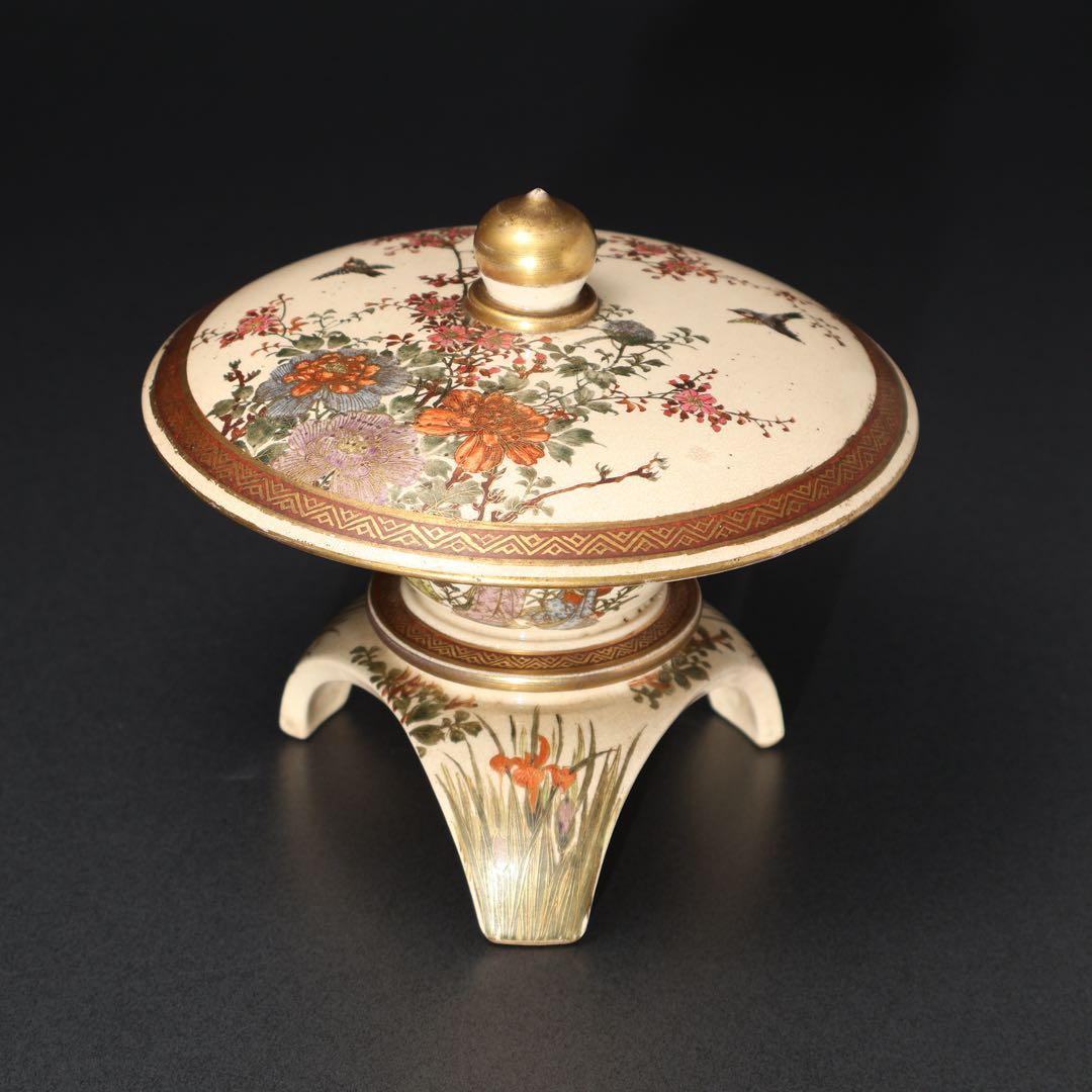 薩摩　雪見灯篭図置物　里帰り　珠山　明治工芸　骨董　6R1578ダN2