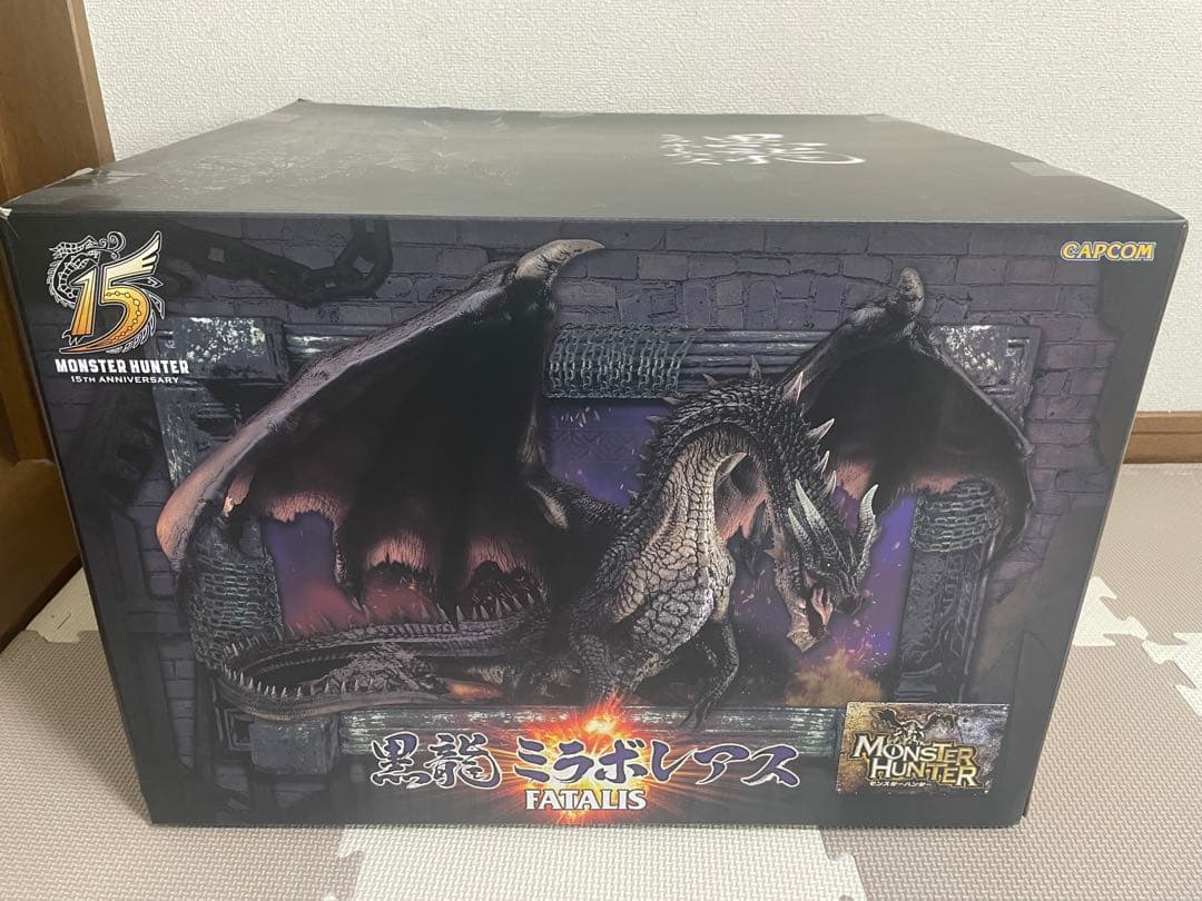 モンスターハンター 黒龍ミラボレアス クリエイターズモデル