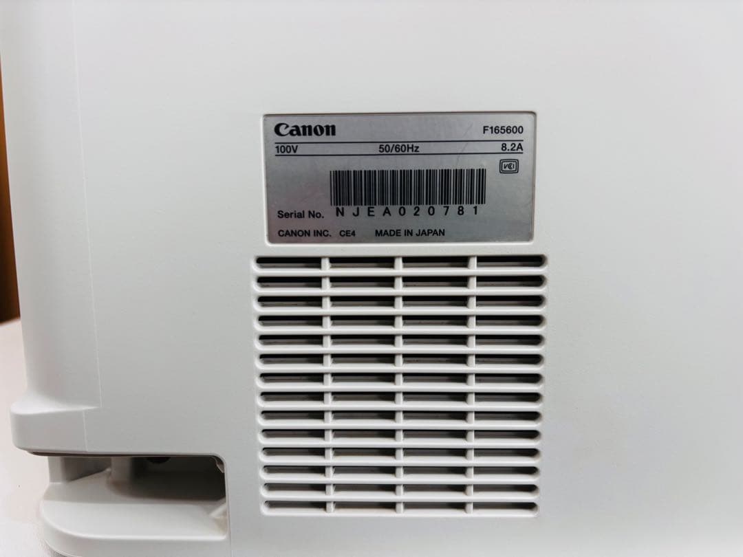 Canon Satera LBP441e レーザープリンター 848枚！