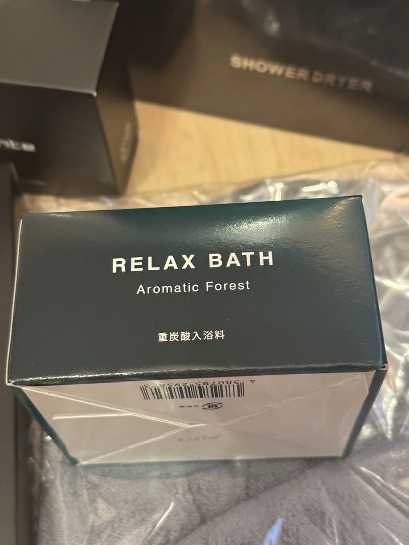 【未開封新品】Brighte シャワードライヤー