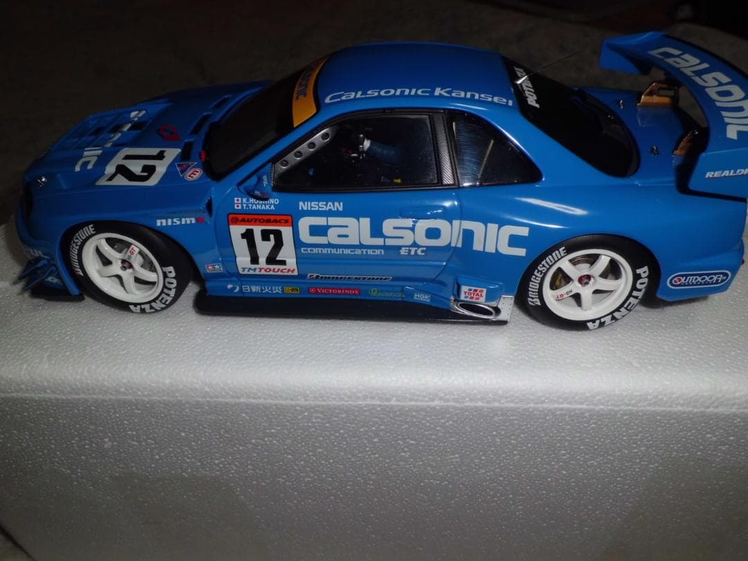 【現状品】オートアート 1/18 日産 スカイライン GT-R (R34)
