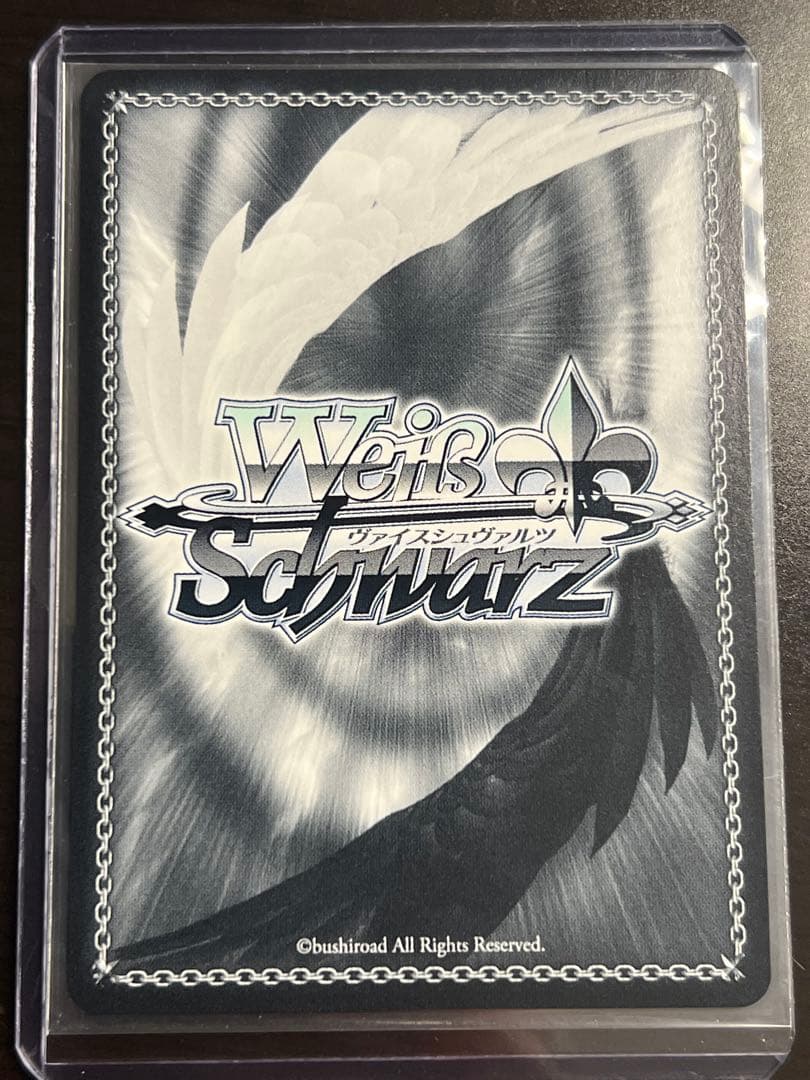 ヴァイス SSP 不知火フレア　ホロライブ