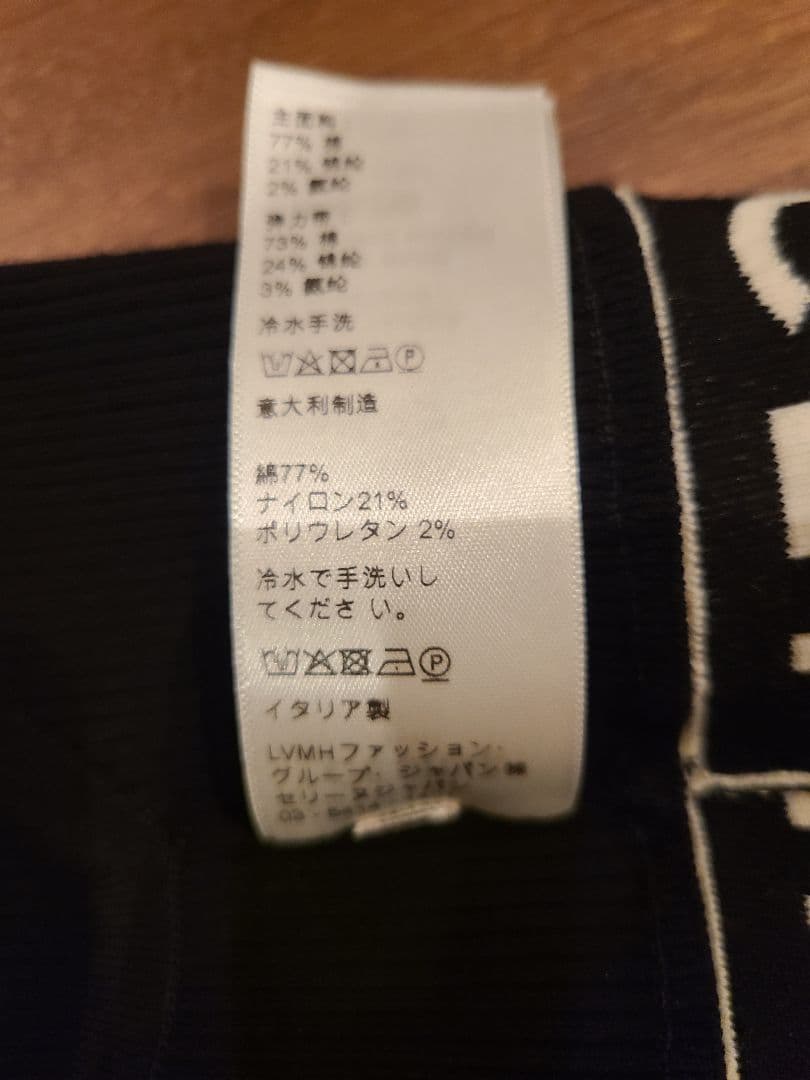 本日中rio様 正規品　CELINE セリーヌ タンクトップ ブラック