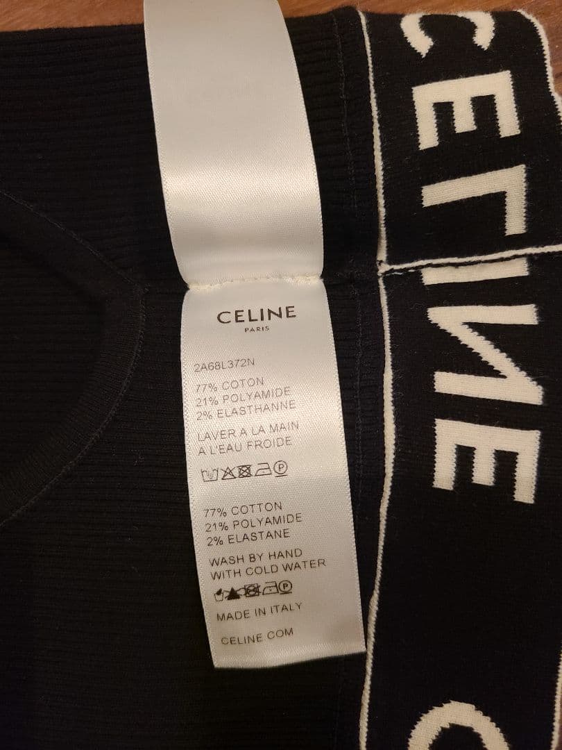 本日中rio様 正規品　CELINE セリーヌ タンクトップ ブラック
