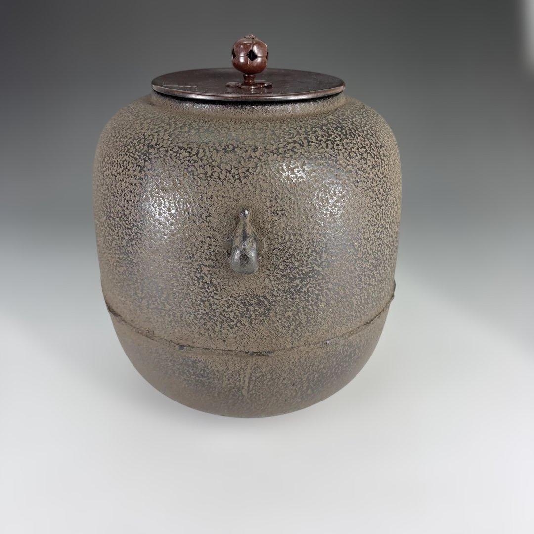 【中古品】あじろ鉄　焼抜風炉用　棗釜（紙箱）USED〈税込・送料込〉