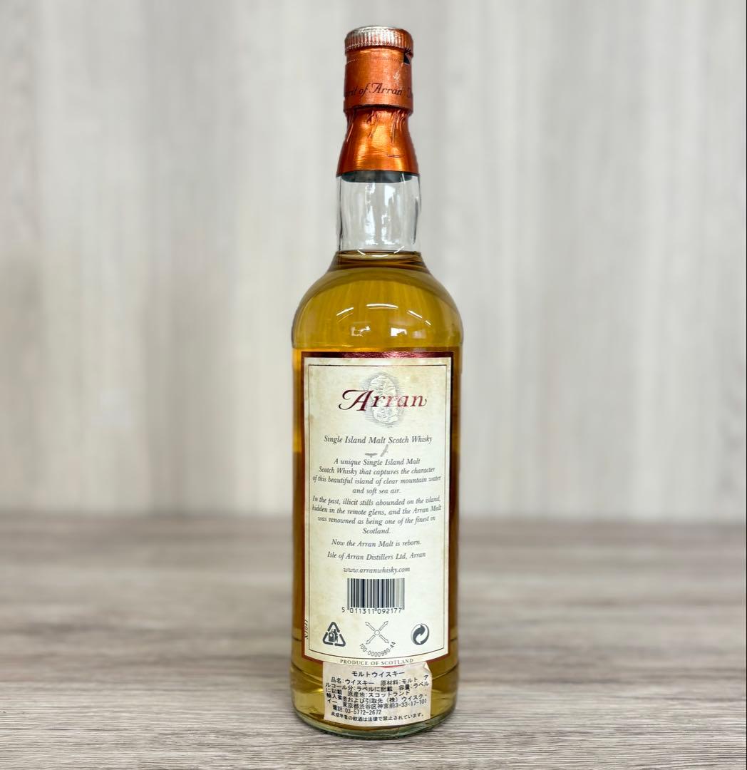 アラン モルト　初期のボトル　700ml 箱付　Arran 古酒