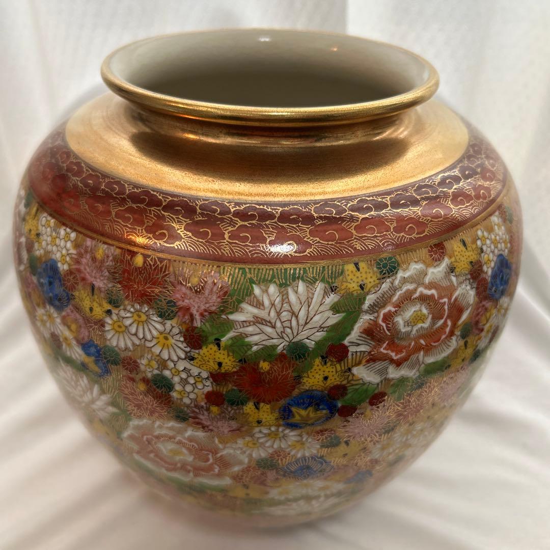 九谷焼　陶泉　花瓶　色絵花詰