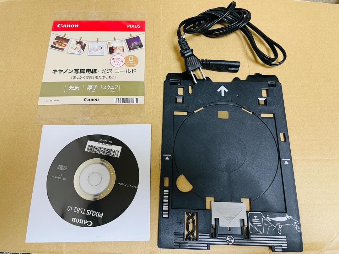 Canon キャノン プリンター 本体 TS8230 (E07)