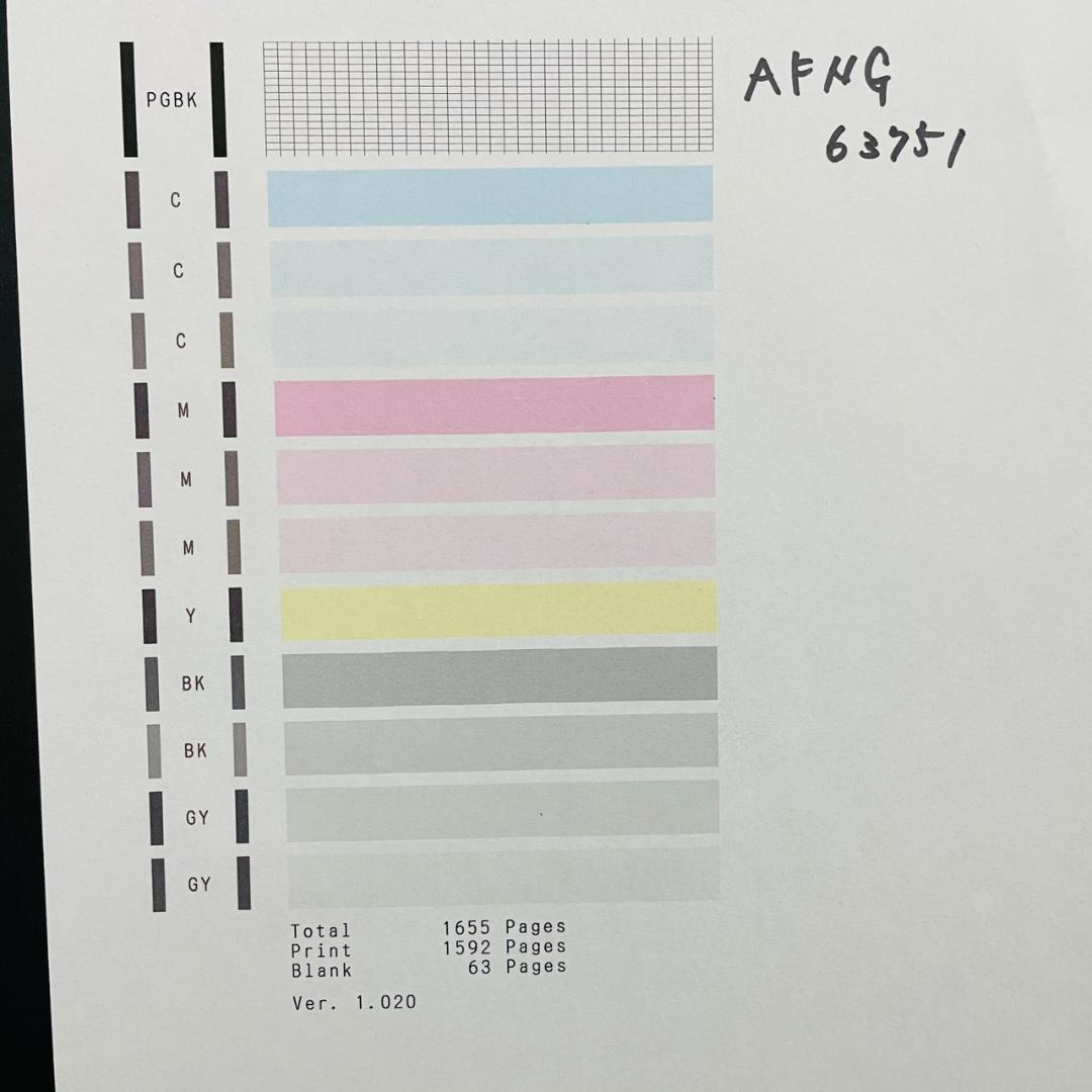 Canon キャノン プリンター 本体 TS8230 (E07)