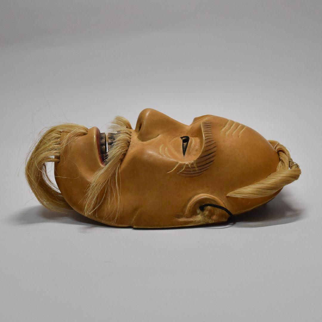 能面 朝倉尉 烙印あり 能面袋付き 美品(I2)