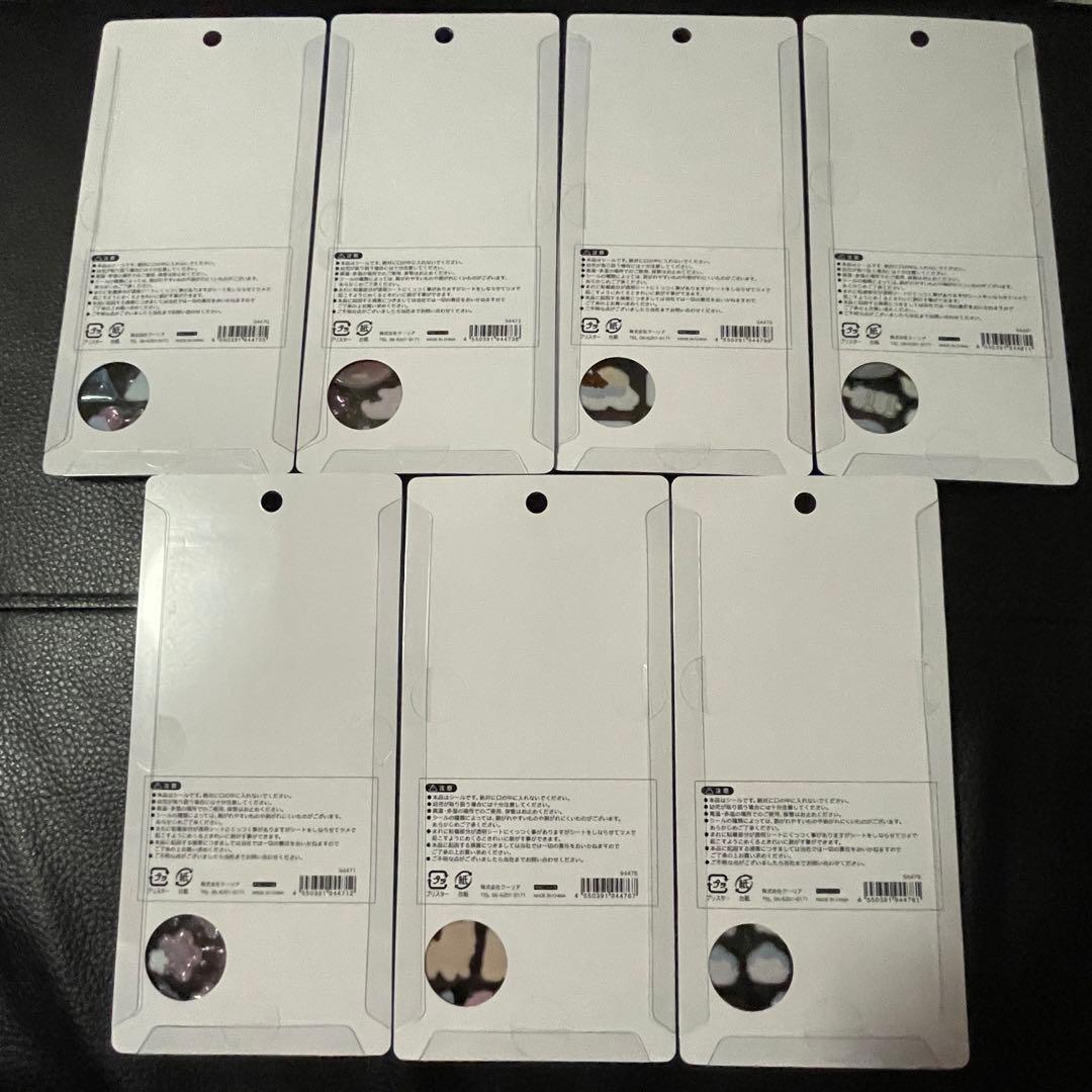 ボンボンドロップ　7枚