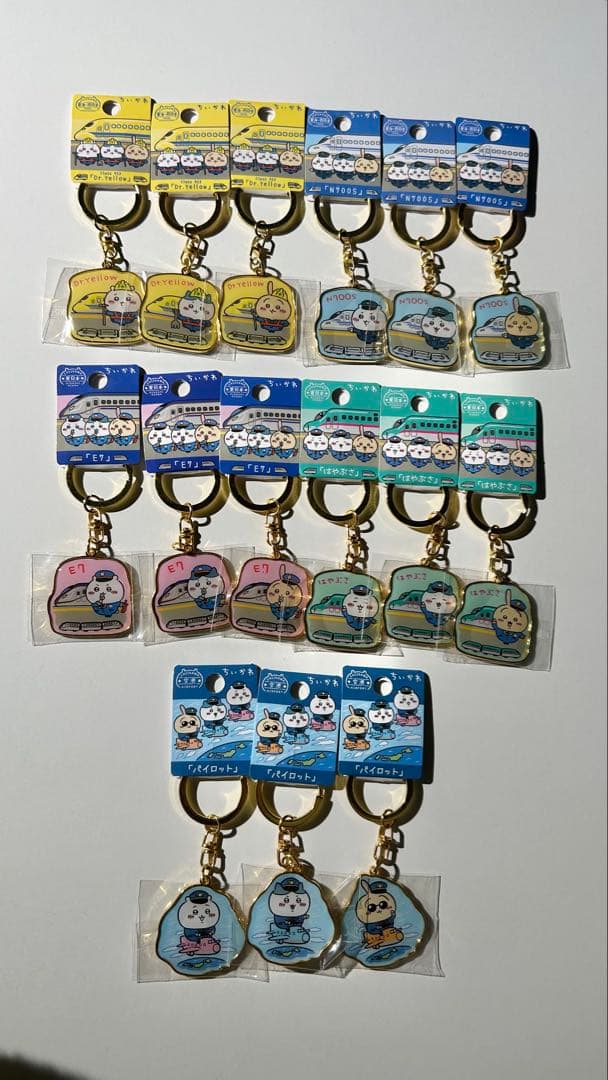 ちいかわ ご当地キーホルダー 187点 まとめ売り