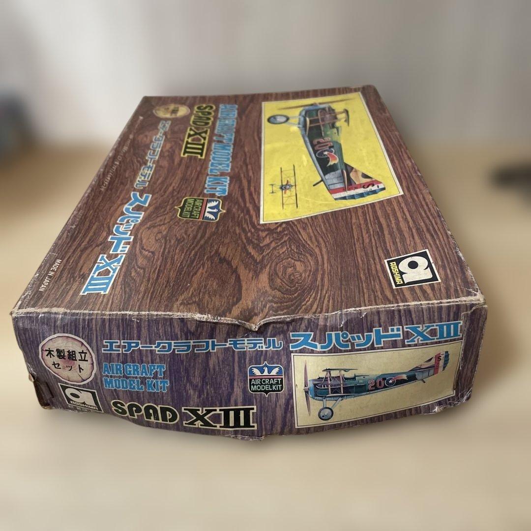 ロシマ 木製模型 SPAD XIII 航空機キット 旧モデル. Ln280