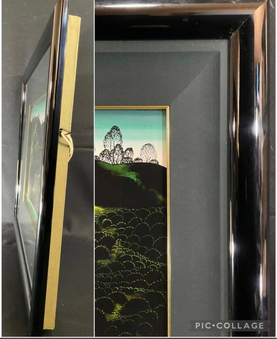 真作 アイベンロール アール Eyvind Earle 『ソリチュード』限定