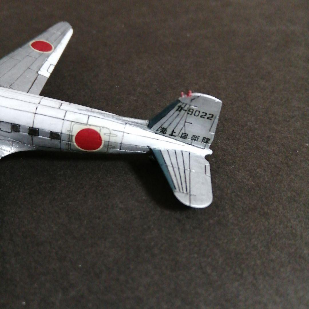 1/200　R4D-6\"海上自衛隊\"