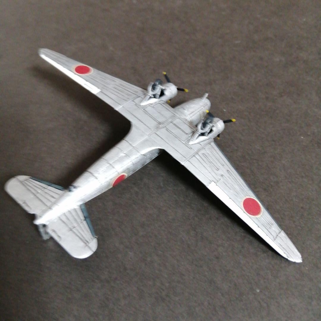 1/200　R4D-6\"海上自衛隊\"