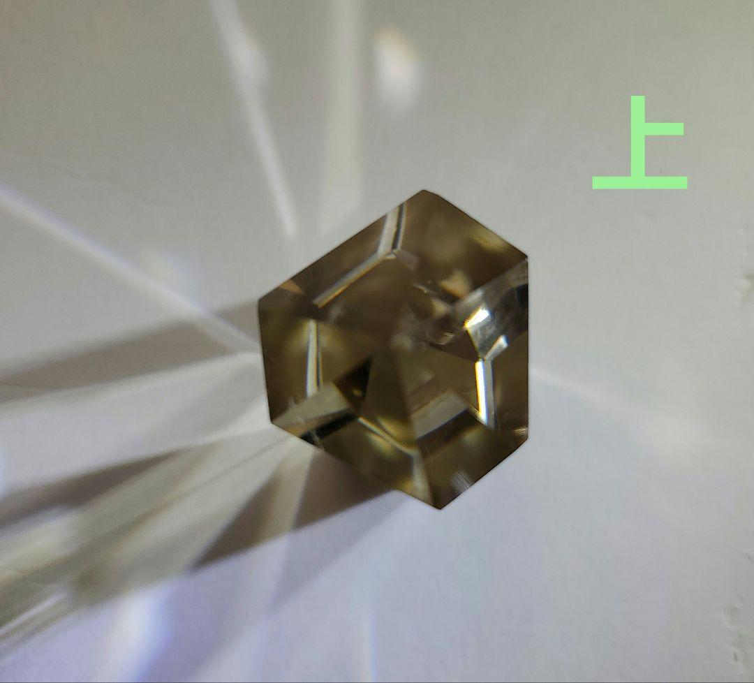 【貴重】透明度ハイクラス 煙 水晶 ブラジル産 鉱石 原石 宝石 貴重