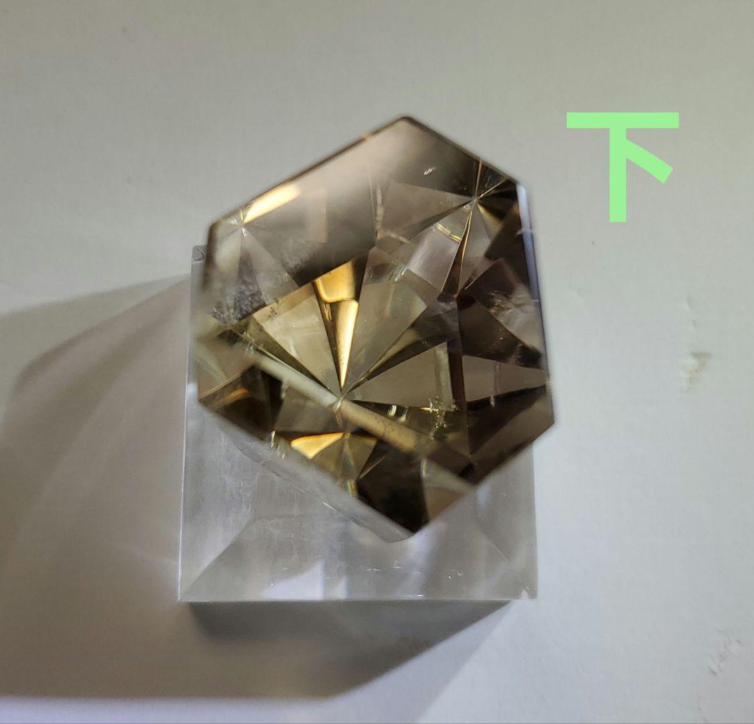 【貴重】透明度ハイクラス 煙 水晶 ブラジル産 鉱石 原石 宝石 貴重