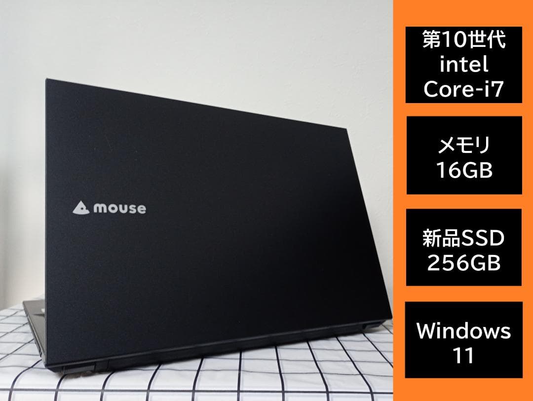 ◎新品SSD　intel 第10世代 Core-i7 Windows11